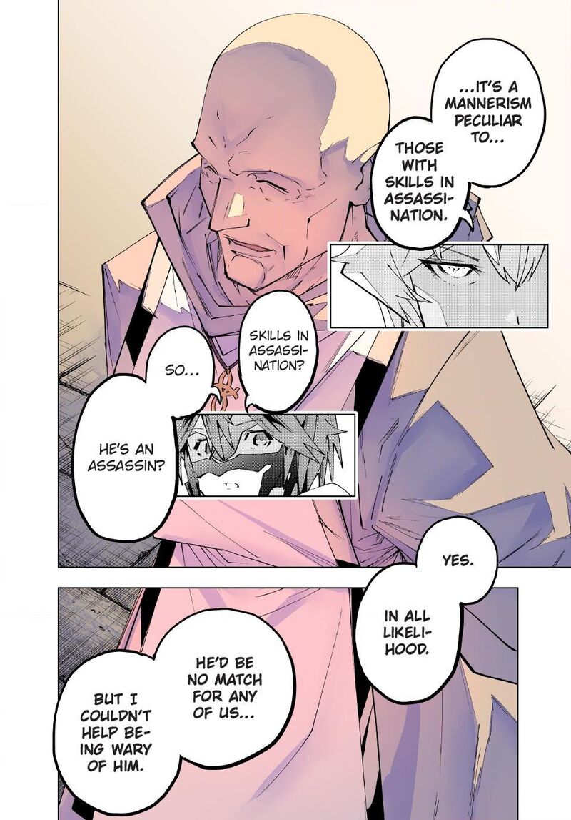My Gift LVL 9999 Unlimited Gacha Chapter 208 — page 10