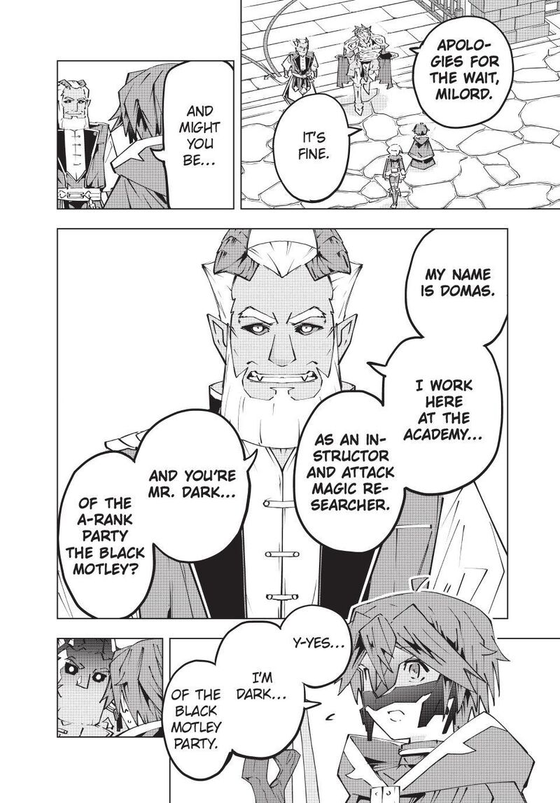My Gift LVL 9999 Unlimited Gacha Chapter 208 — page 15