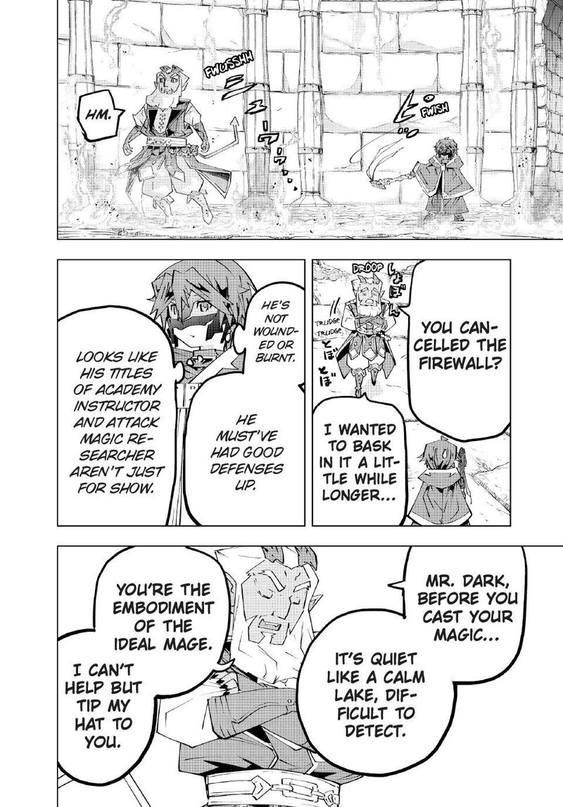 My Gift LVL 9999 Unlimited Gacha Chapter 208 — page 24