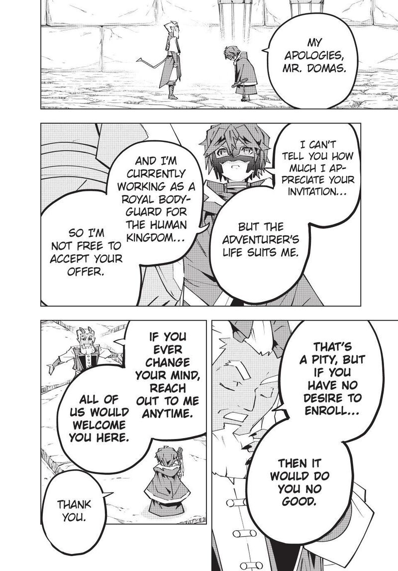 My Gift LVL 9999 Unlimited Gacha Chapter 208 — page 26