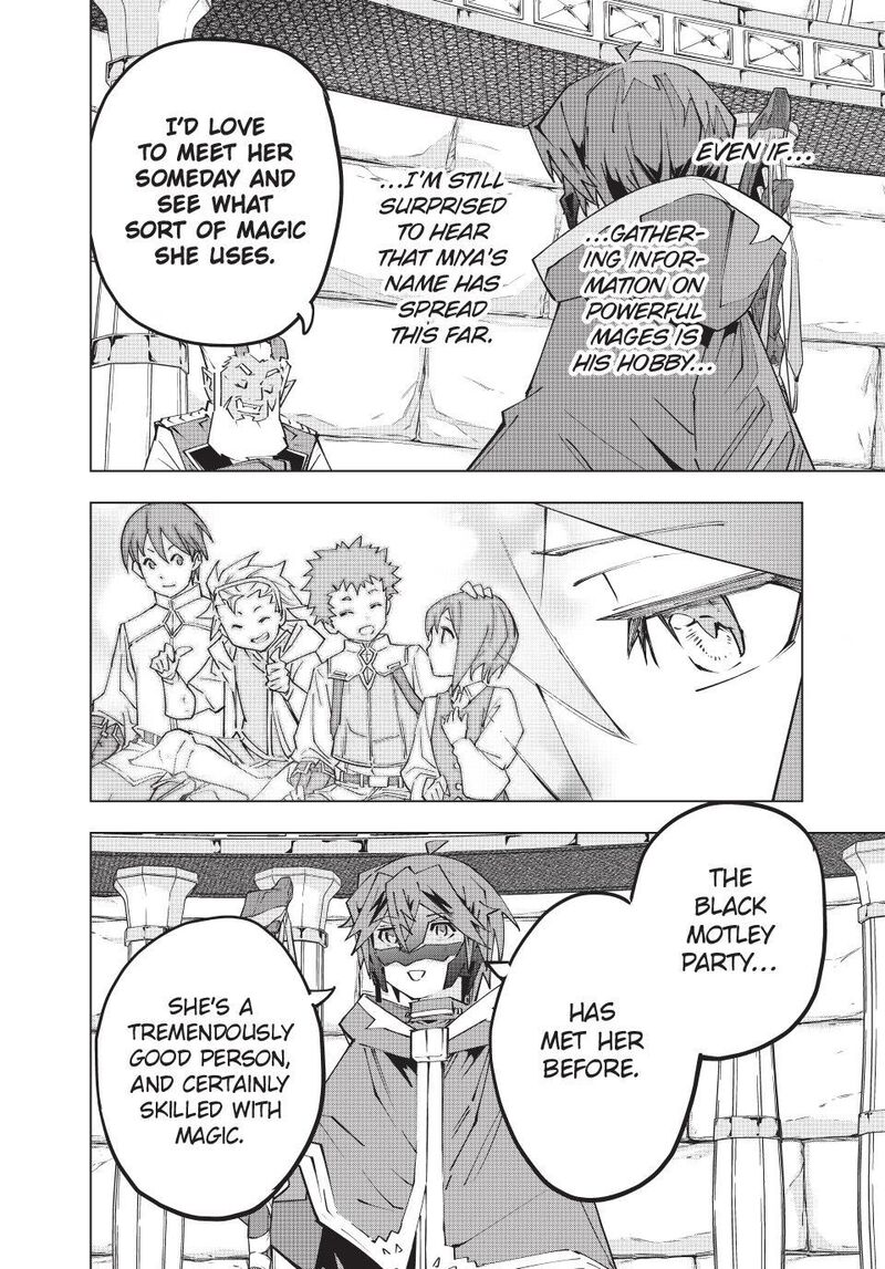 My Gift LVL 9999 Unlimited Gacha Chapter 208 — page 28