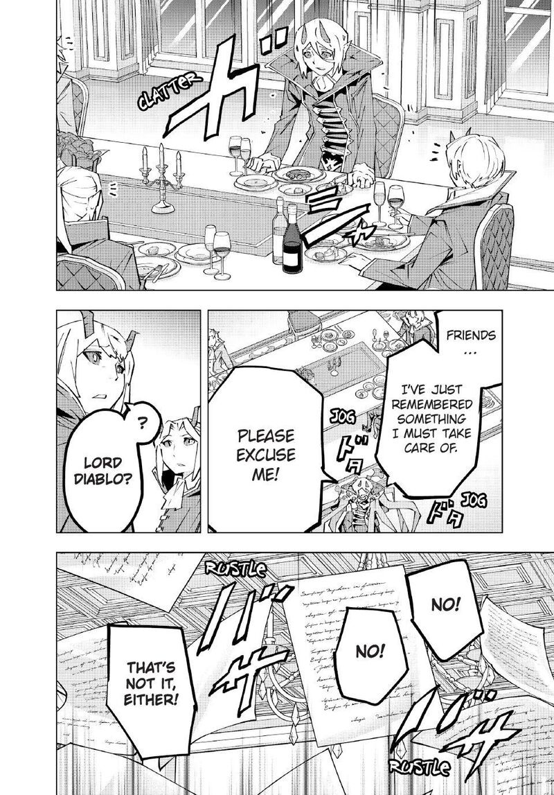 My Gift LVL 9999 Unlimited Gacha Chapter 208 — page 36
