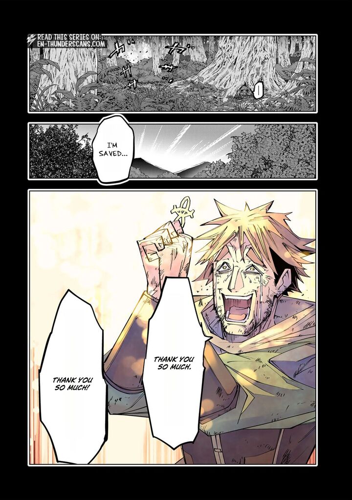 My Gift LVL 9999 Unlimited Gacha Chapter 209 — page 5