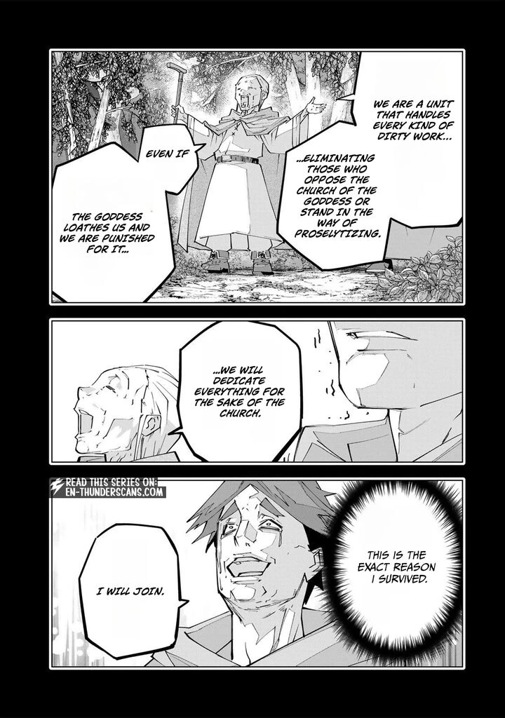 My Gift LVL 9999 Unlimited Gacha Chapter 209 — page 7