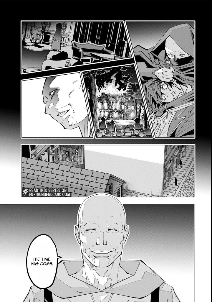 My Gift LVL 9999 Unlimited Gacha Chapter 209 — page 9