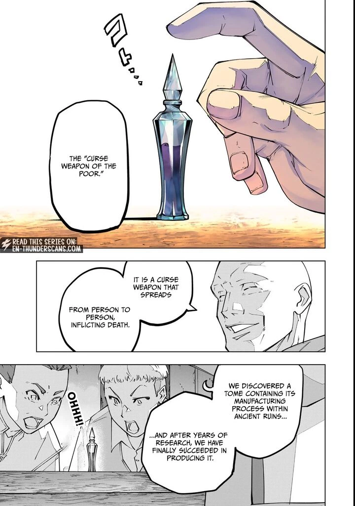 My Gift LVL 9999 Unlimited Gacha Chapter 209 — page 10