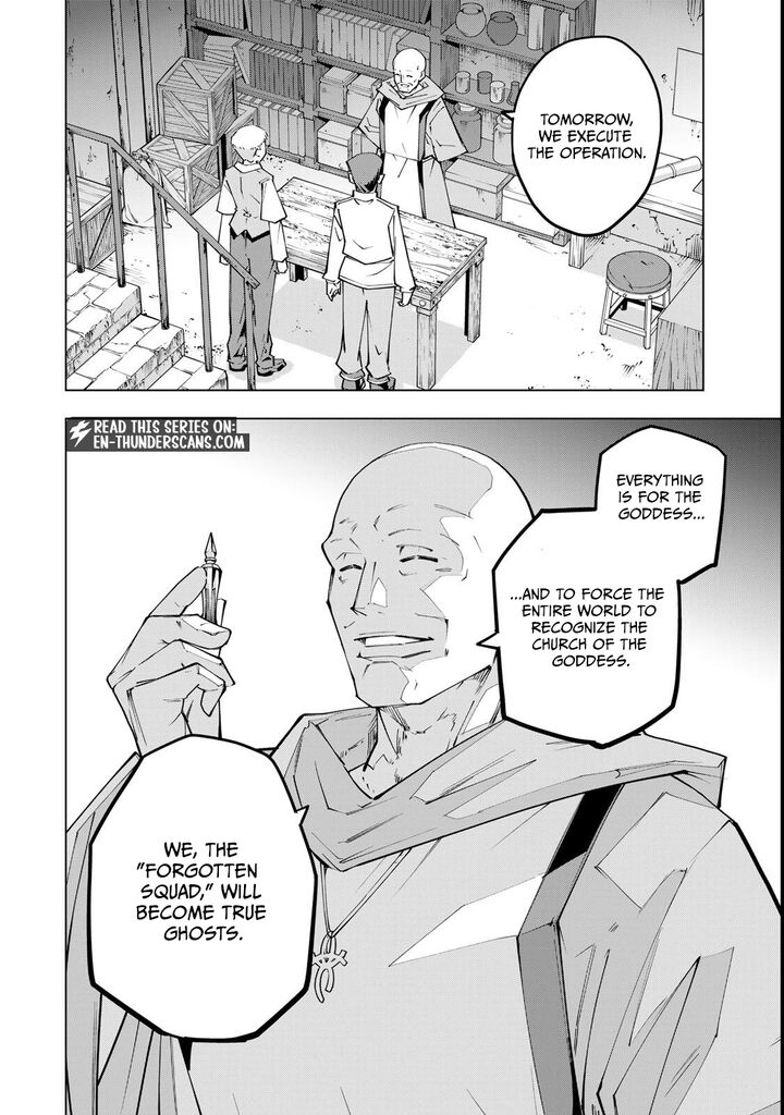 My Gift LVL 9999 Unlimited Gacha Chapter 209 — page 11