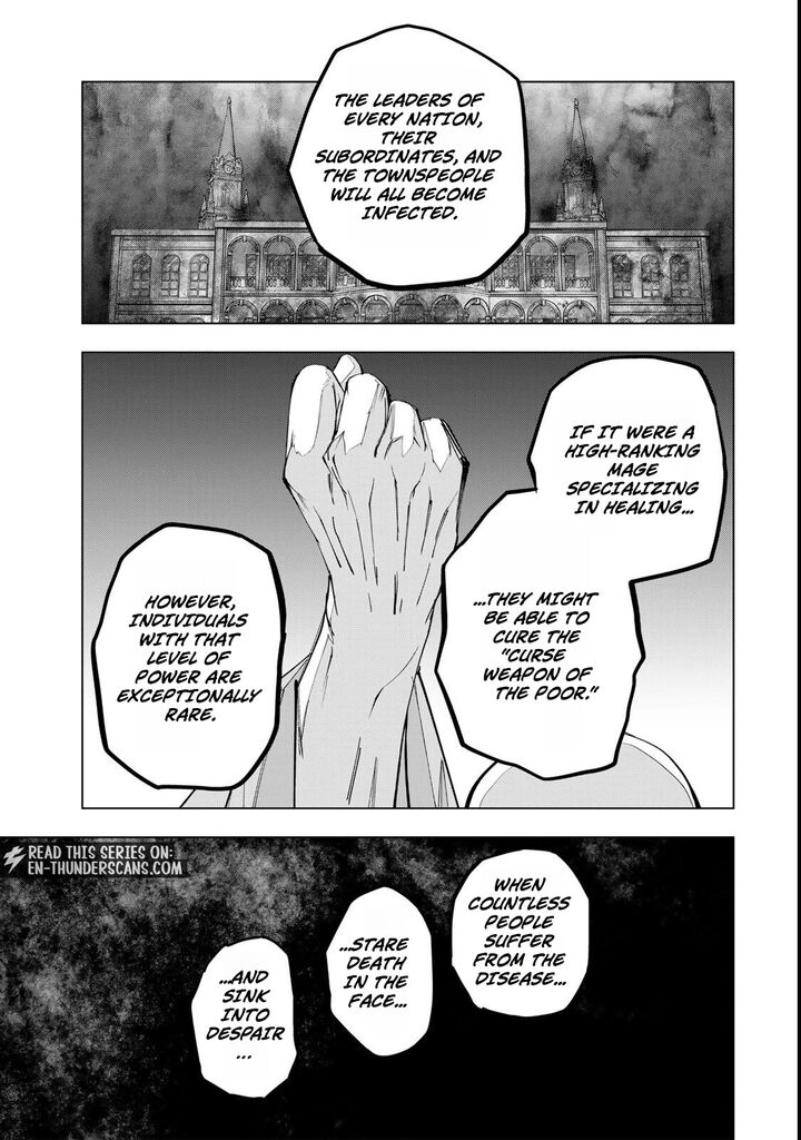 My Gift LVL 9999 Unlimited Gacha Chapter 209 — page 14