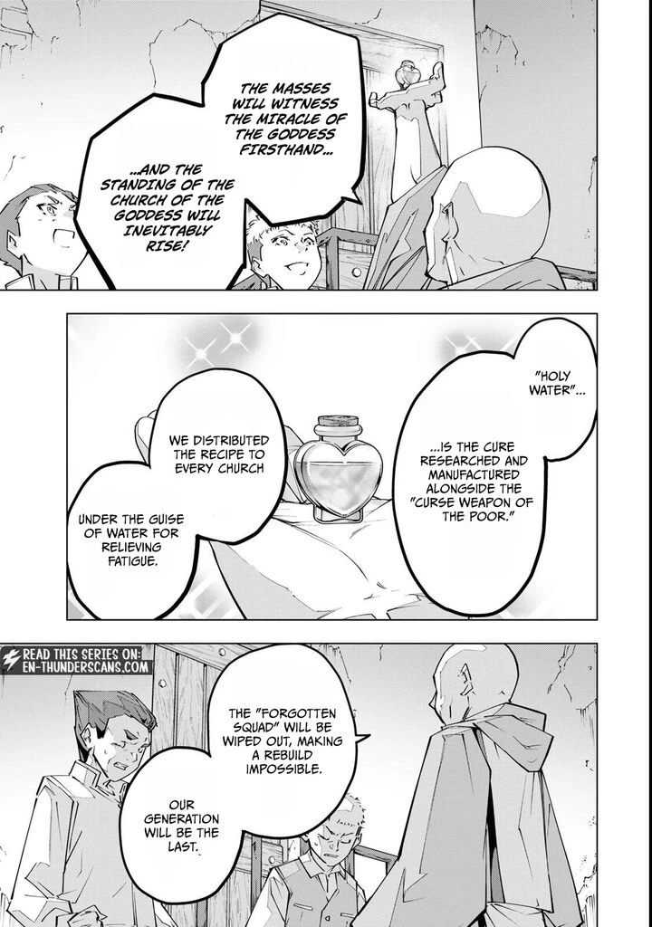 My Gift LVL 9999 Unlimited Gacha Chapter 209 — page 16