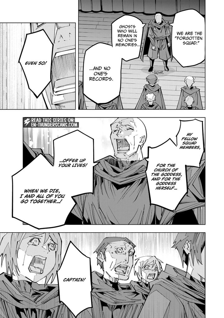 My Gift LVL 9999 Unlimited Gacha Chapter 210 — page 5