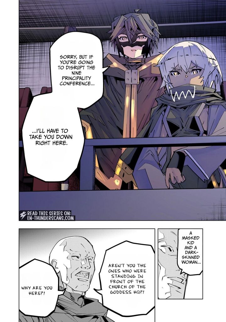 My Gift LVL 9999 Unlimited Gacha Chapter 210 — page 10