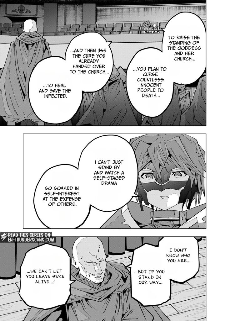My Gift LVL 9999 Unlimited Gacha Chapter 210 — page 11