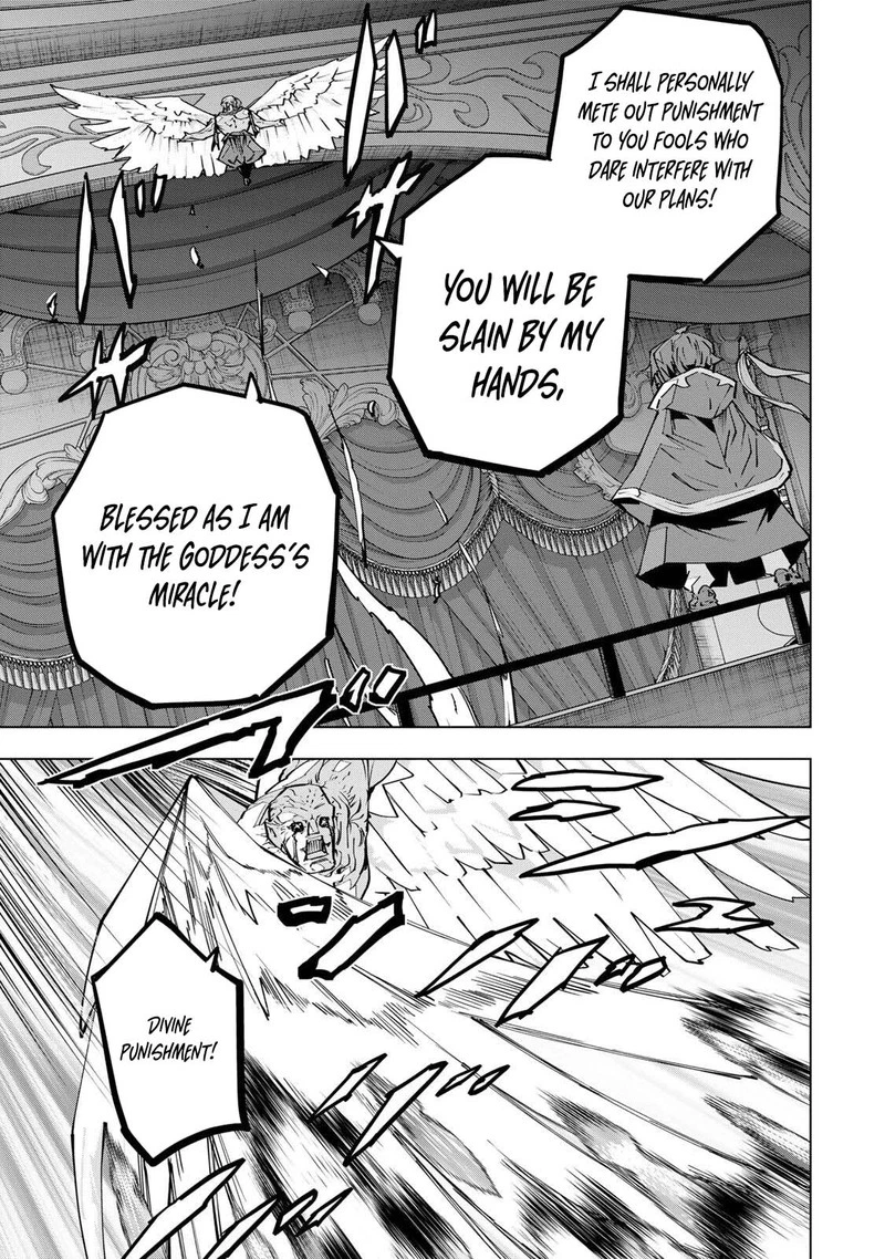 My Gift LVL 9999 Unlimited Gacha Chapter 211 — page 3