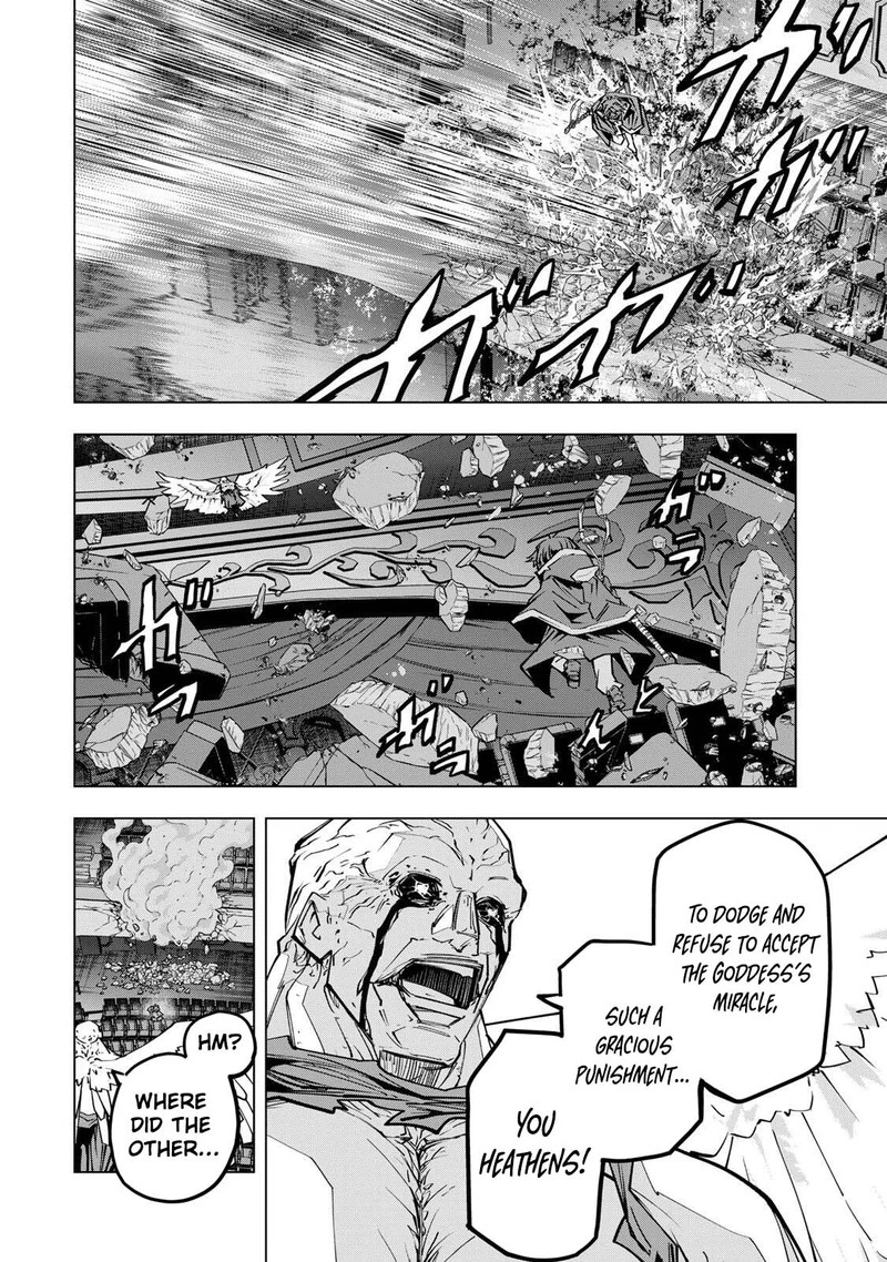 My Gift LVL 9999 Unlimited Gacha Chapter 211 — page 4