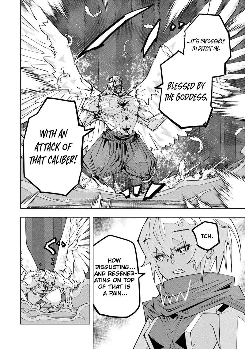 My Gift LVL 9999 Unlimited Gacha Chapter 211 — page 8