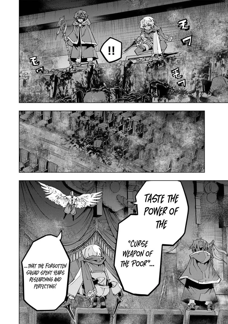 My Gift LVL 9999 Unlimited Gacha Chapter 211 — page 12