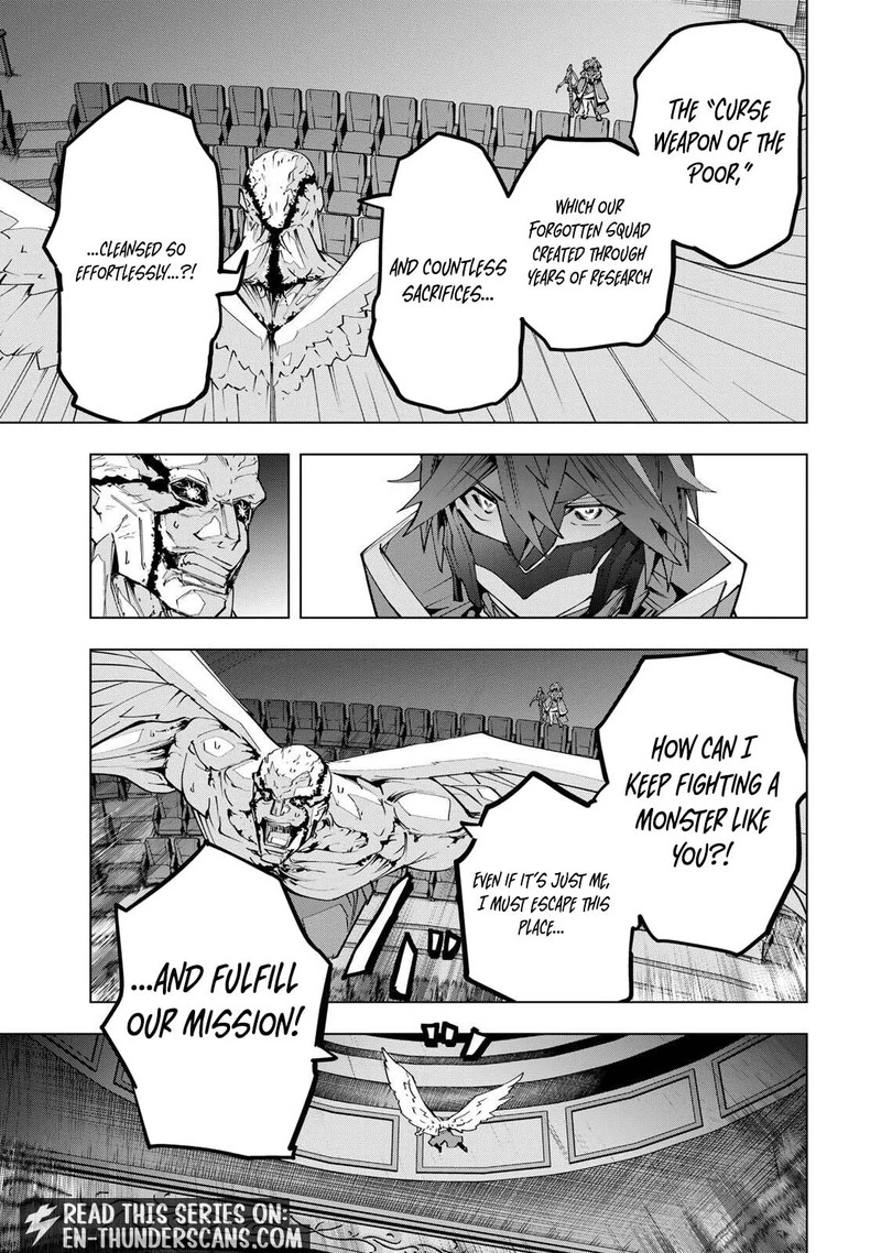 My Gift LVL 9999 Unlimited Gacha Chapter 211 — page 15