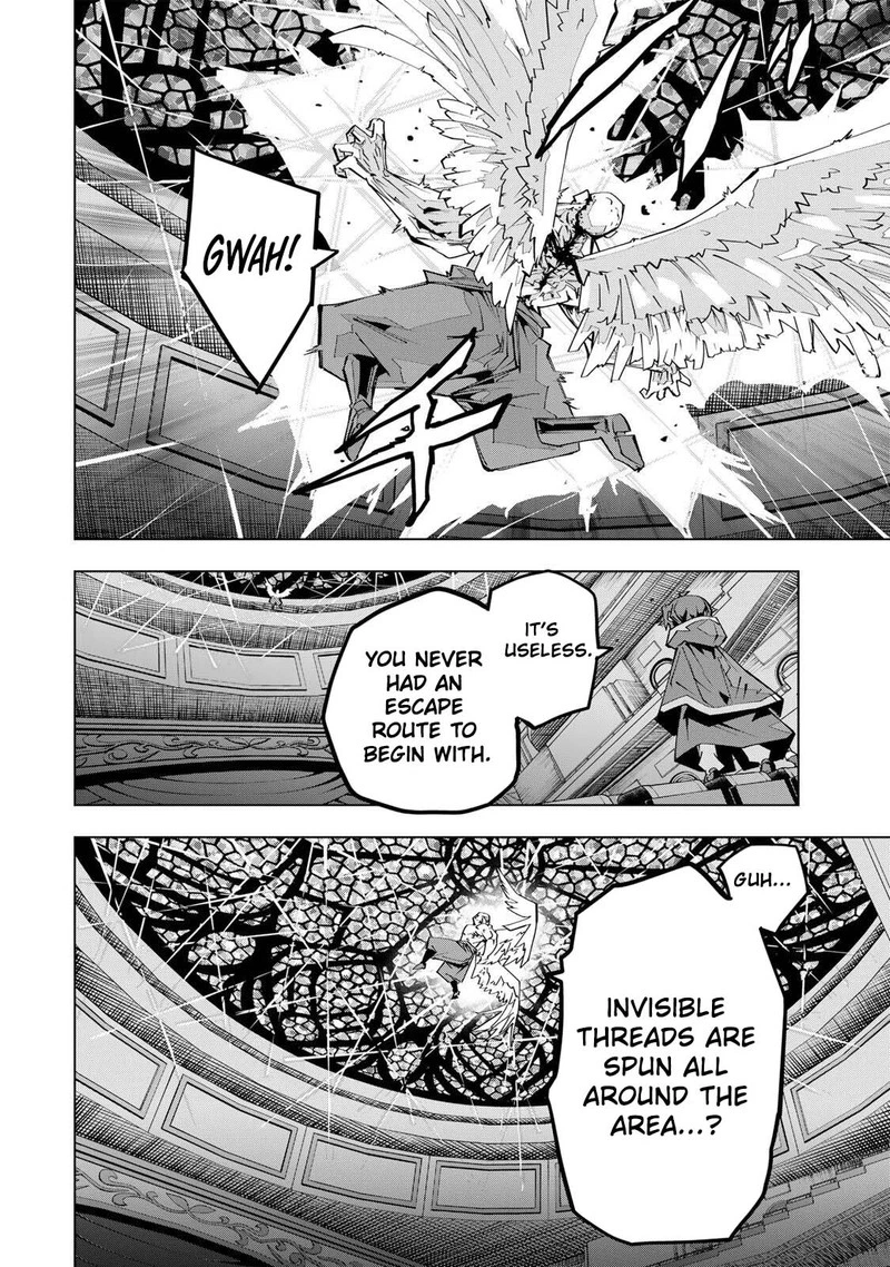 My Gift LVL 9999 Unlimited Gacha Chapter 211 — page 16