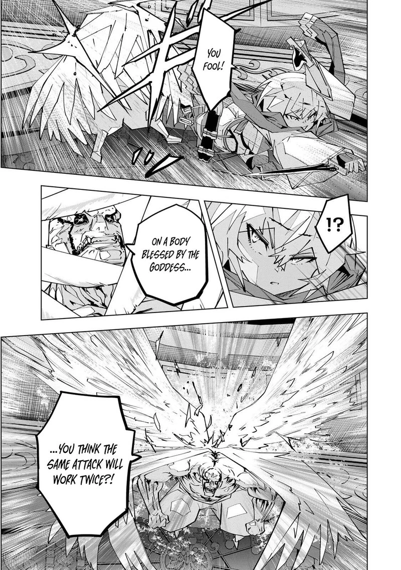 My Gift LVL 9999 Unlimited Gacha Chapter 211 — page 19
