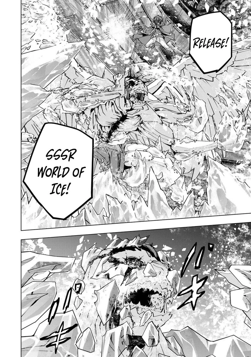My Gift LVL 9999 Unlimited Gacha Chapter 211 — page 25