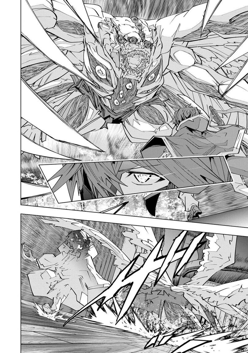 My Gift LVL 9999 Unlimited Gacha Chapter 211 — page 30