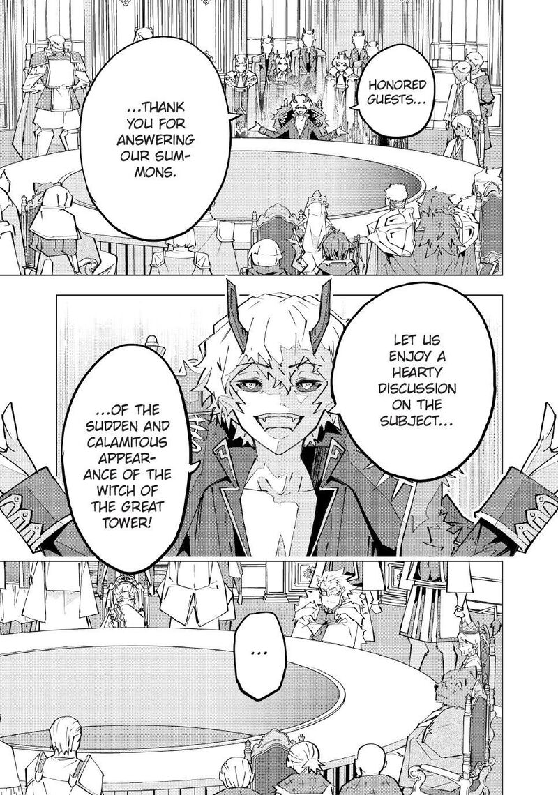 My Gift LVL 9999 Unlimited Gacha Chapter 212 — page 6
