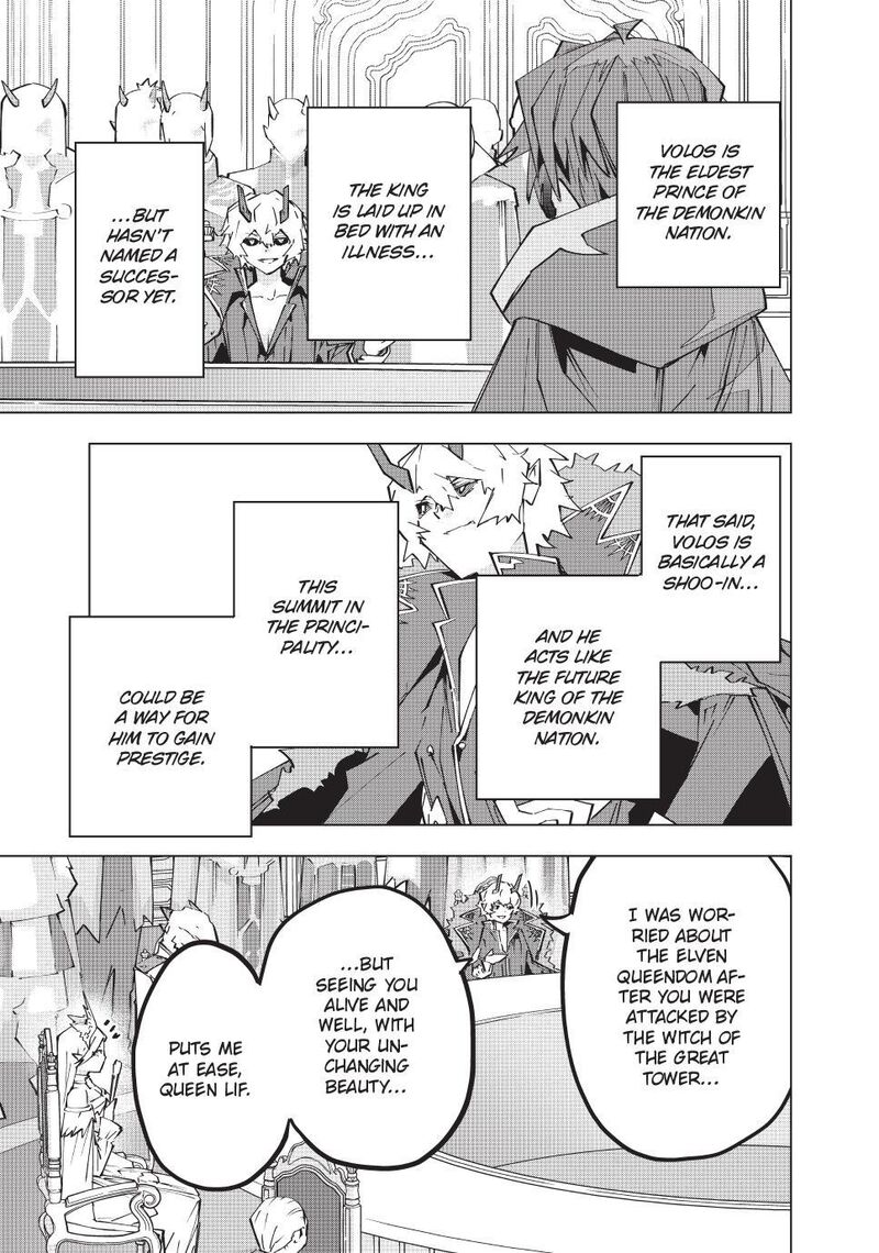 My Gift LVL 9999 Unlimited Gacha Chapter 212 — page 8