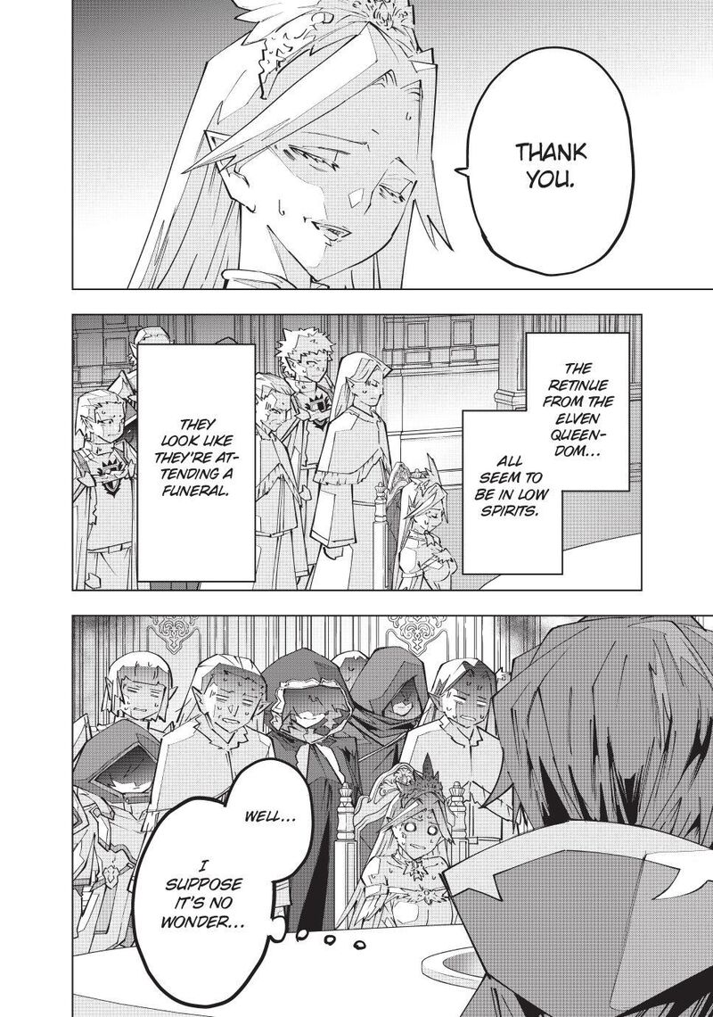 My Gift LVL 9999 Unlimited Gacha Chapter 212 — page 9