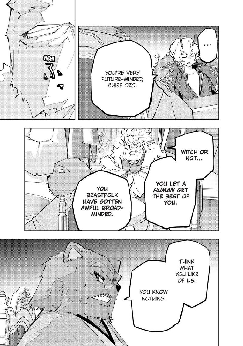 My Gift LVL 9999 Unlimited Gacha Chapter 212 — page 12