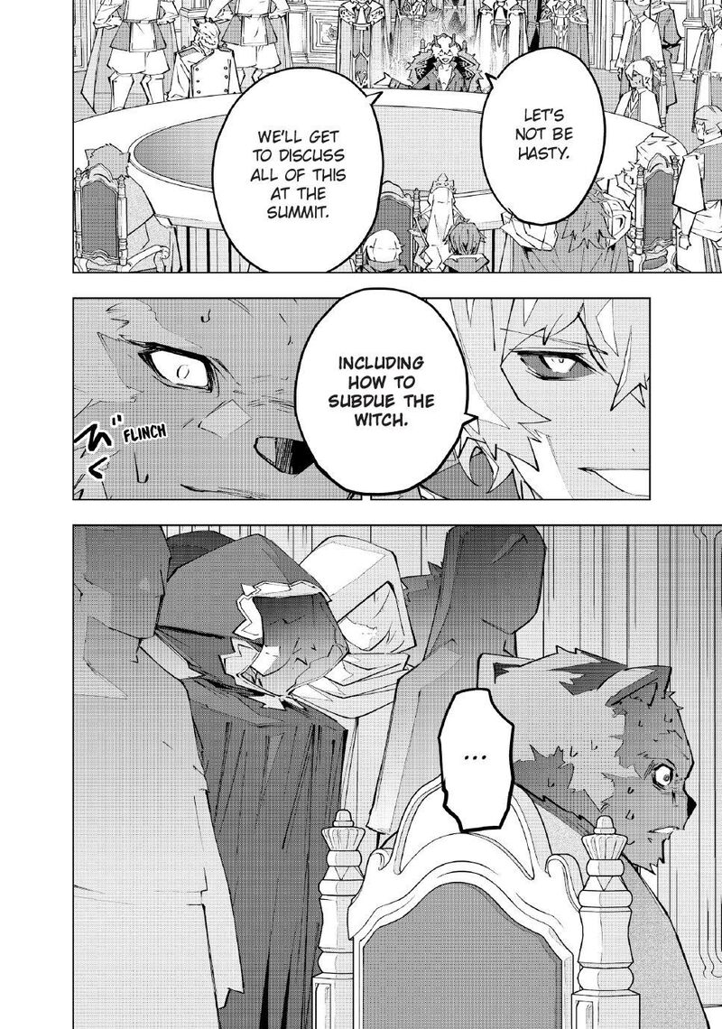 My Gift LVL 9999 Unlimited Gacha Chapter 212 — page 13