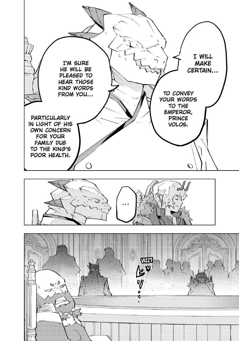My Gift LVL 9999 Unlimited Gacha Chapter 212 — page 17