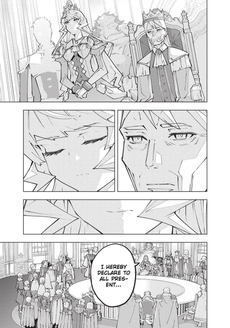My Gift LVL 9999 Unlimited Gacha Chapter 212 — page 20