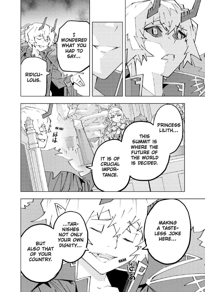 My Gift LVL 9999 Unlimited Gacha Chapter 213 — page 2