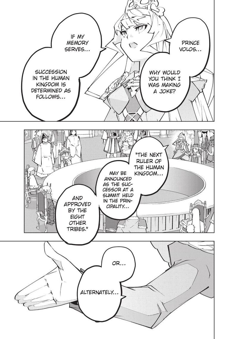 My Gift LVL 9999 Unlimited Gacha Chapter 213 — page 3