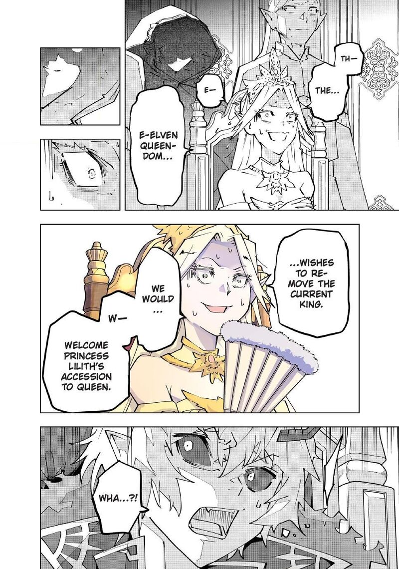 My Gift LVL 9999 Unlimited Gacha Chapter 213 — page 8