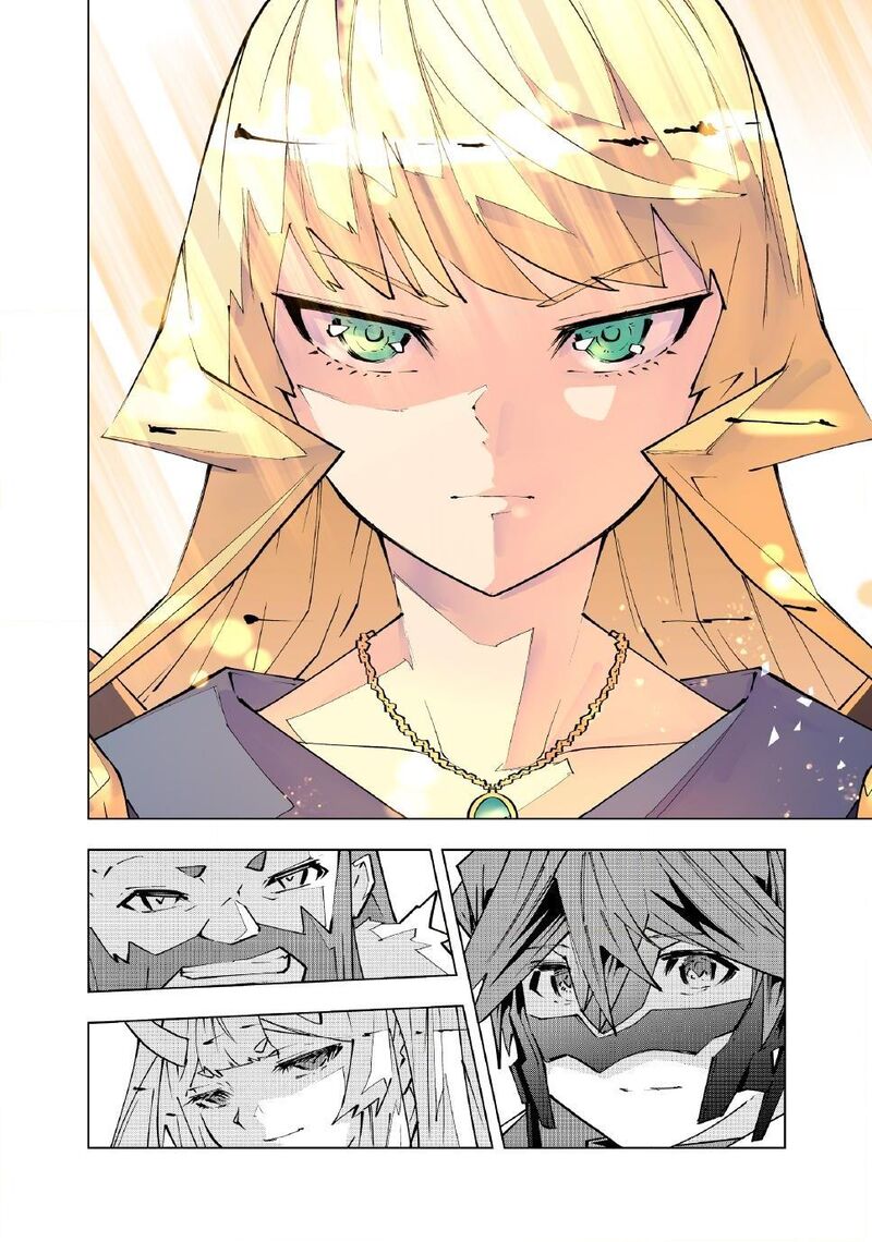 My Gift LVL 9999 Unlimited Gacha Chapter 213 — page 15