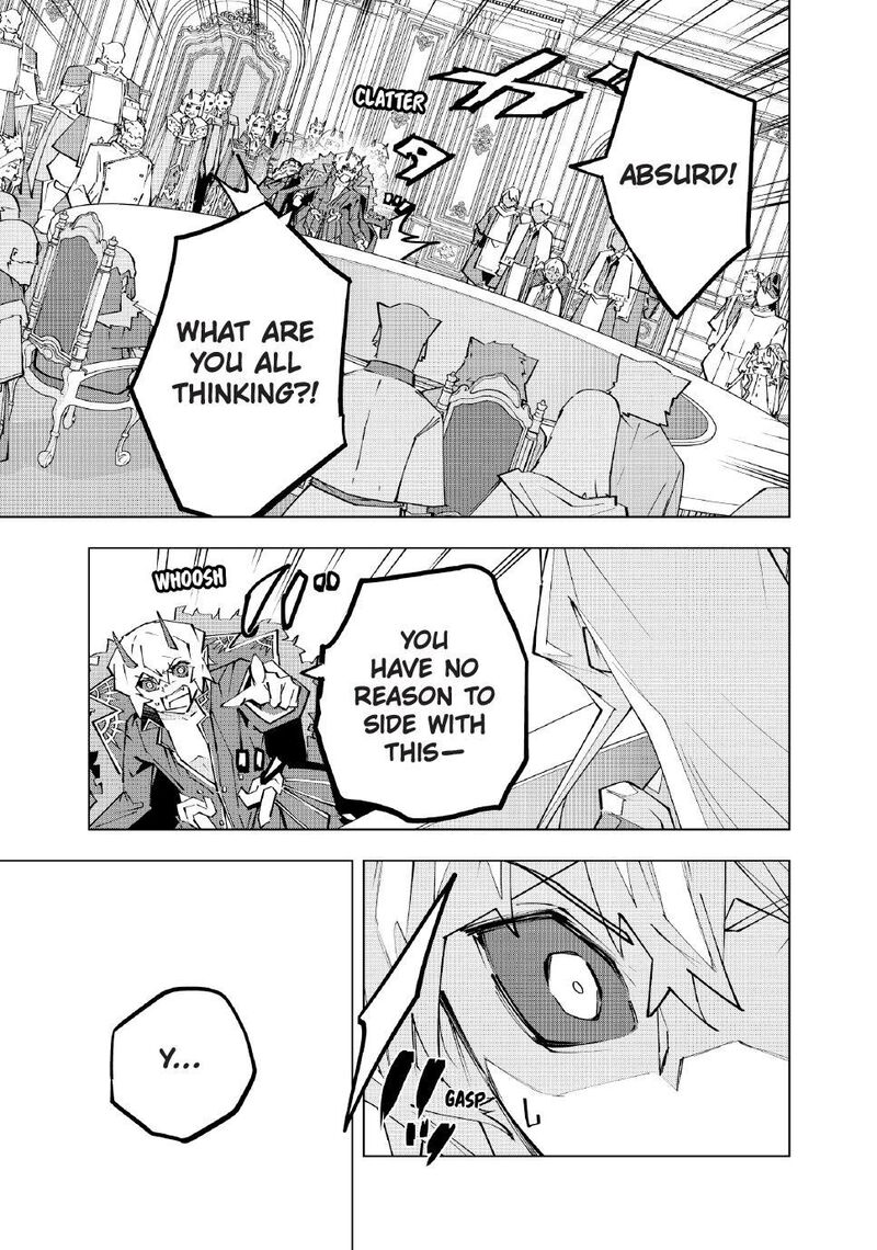 My Gift LVL 9999 Unlimited Gacha Chapter 213 — page 16