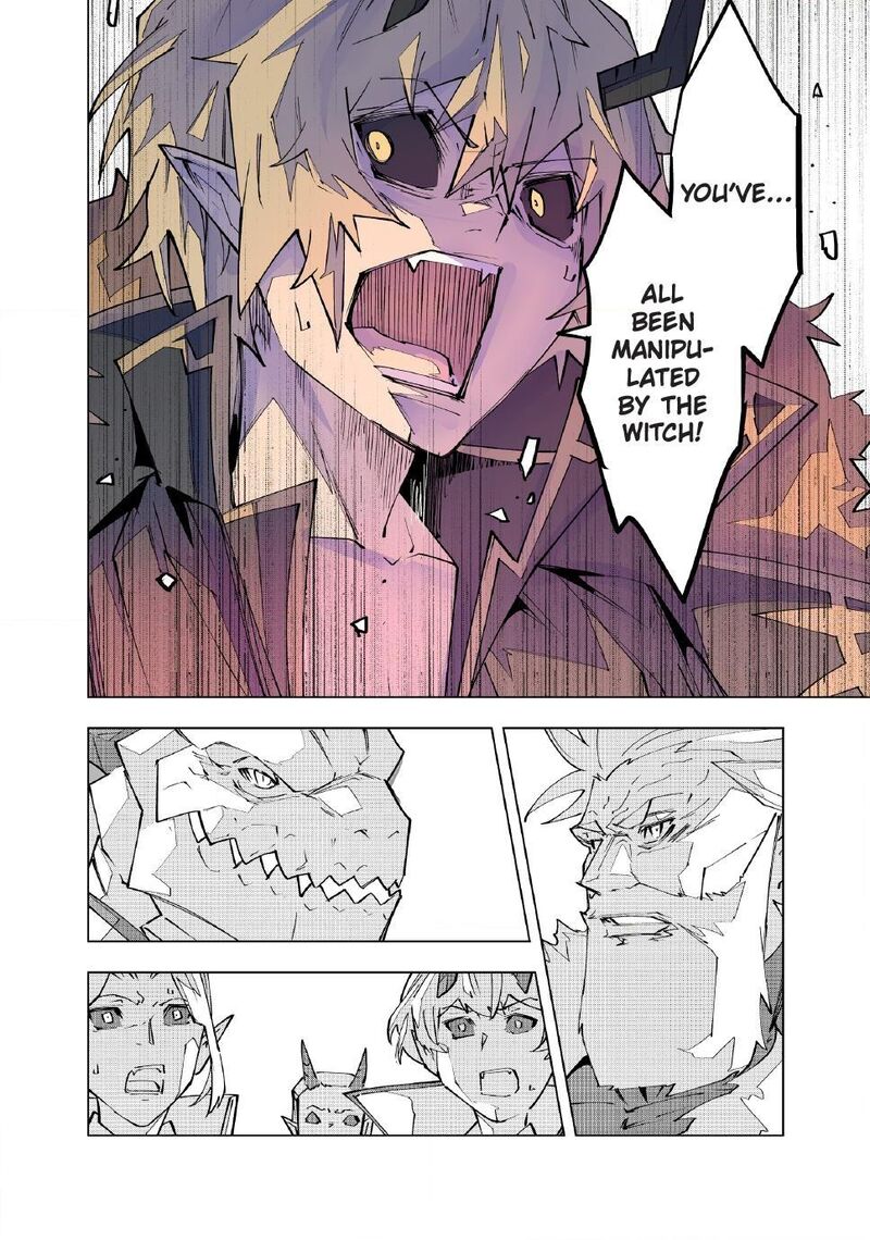 My Gift LVL 9999 Unlimited Gacha Chapter 213 — page 17