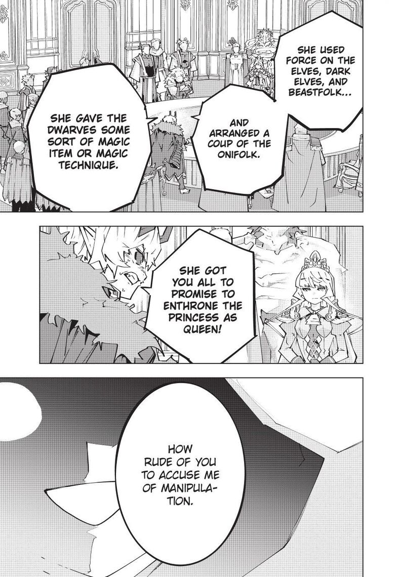 My Gift LVL 9999 Unlimited Gacha Chapter 213 — page 18