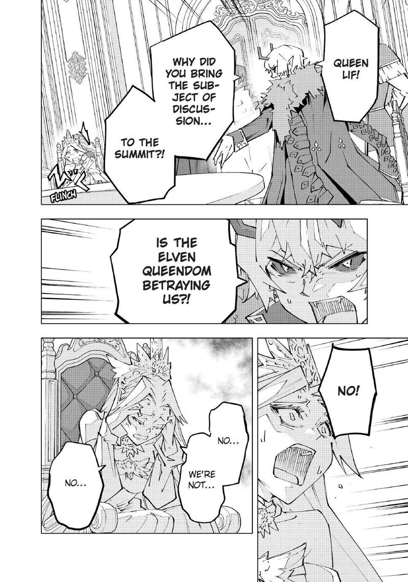 My Gift LVL 9999 Unlimited Gacha Chapter 214 — page 2