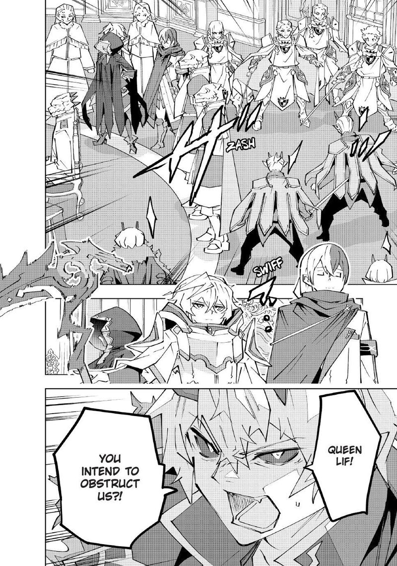 My Gift LVL 9999 Unlimited Gacha Chapter 214 — page 6