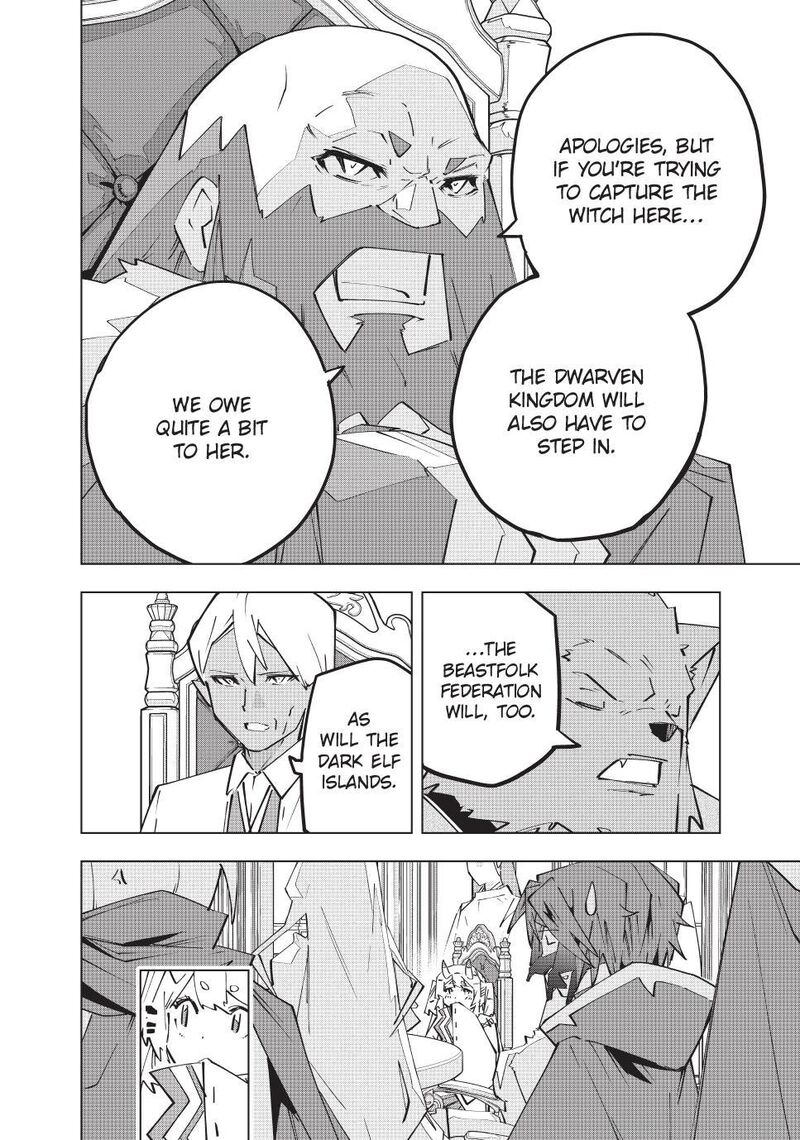 My Gift LVL 9999 Unlimited Gacha Chapter 214 — page 8