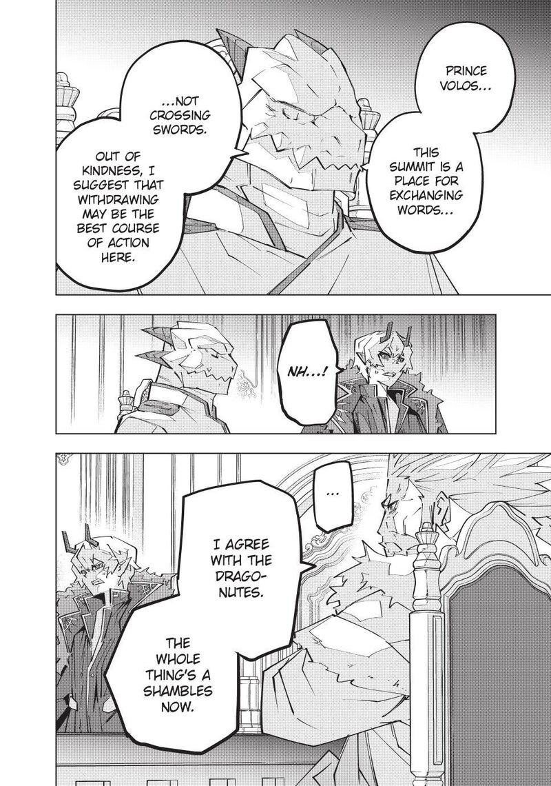 My Gift LVL 9999 Unlimited Gacha Chapter 214 — page 10