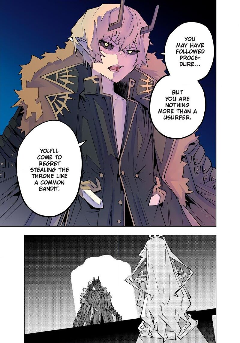 My Gift LVL 9999 Unlimited Gacha Chapter 214 — page 13