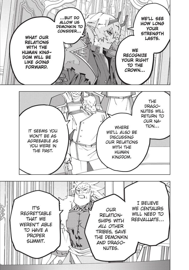 My Gift LVL 9999 Unlimited Gacha Chapter 214 — page 15