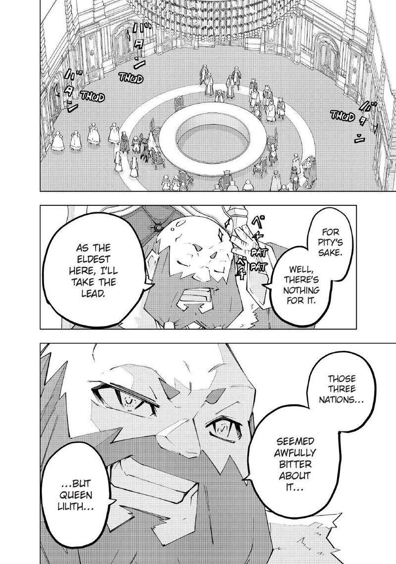 My Gift LVL 9999 Unlimited Gacha Chapter 214 — page 16