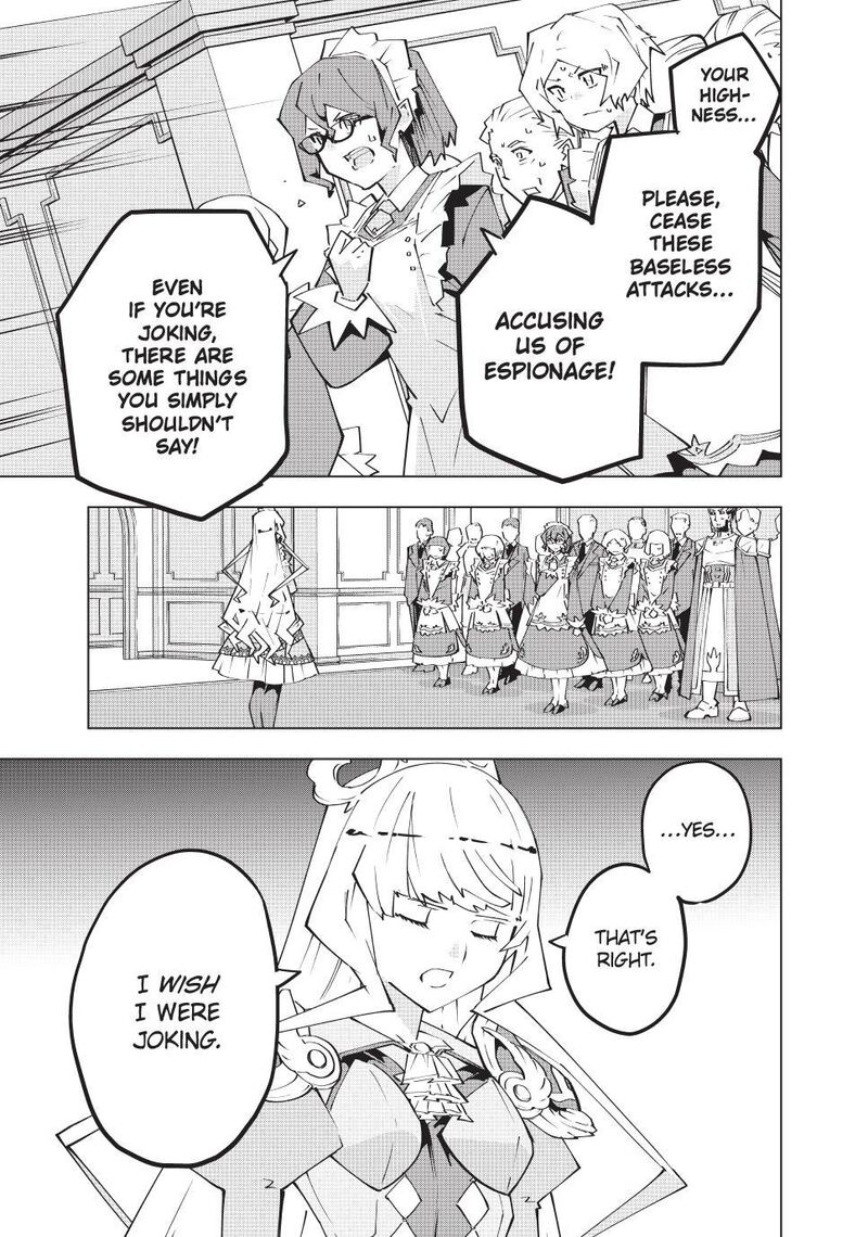 My Gift LVL 9999 Unlimited Gacha Chapter 215 — page 5