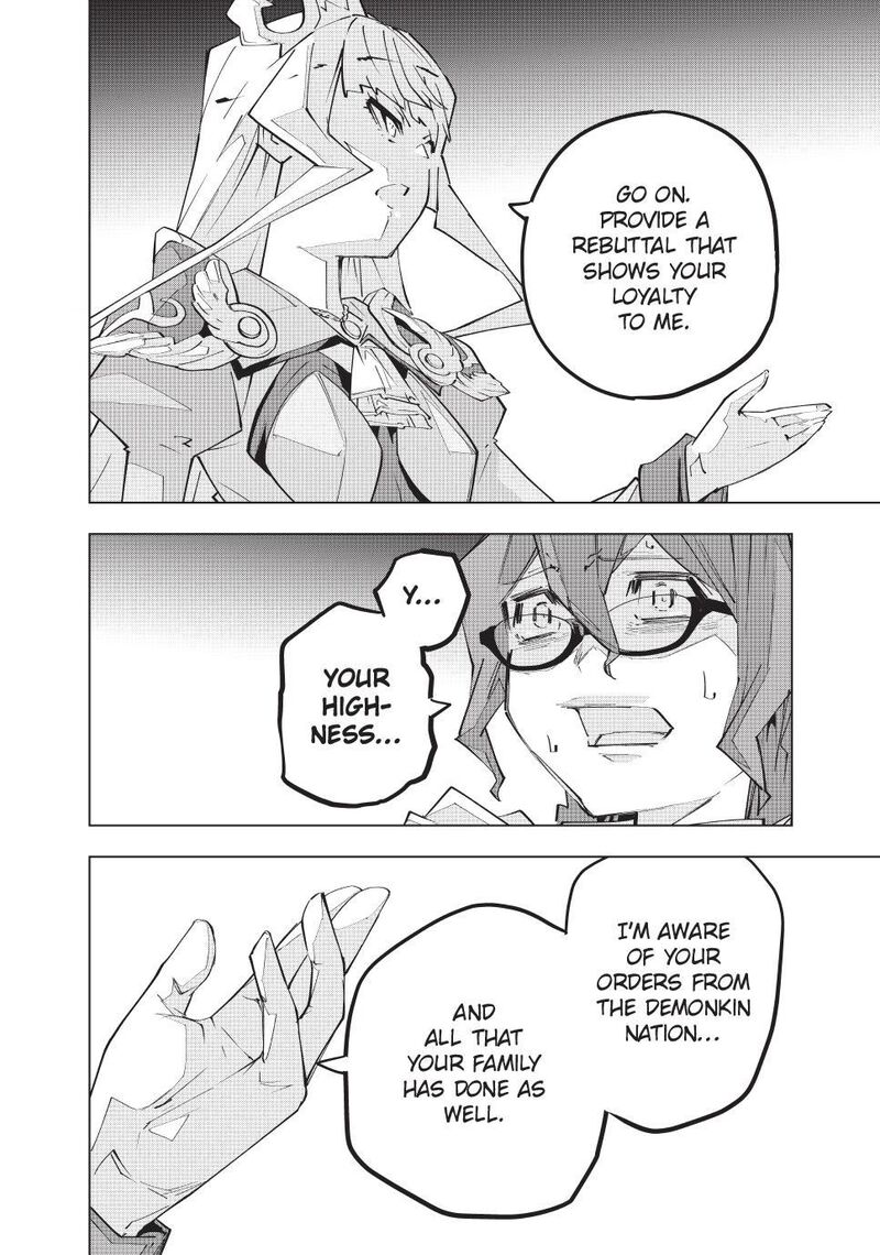 My Gift LVL 9999 Unlimited Gacha Chapter 215 — page 8