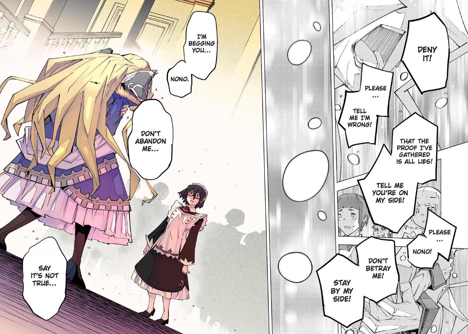 My Gift LVL 9999 Unlimited Gacha Chapter 215 — page 12