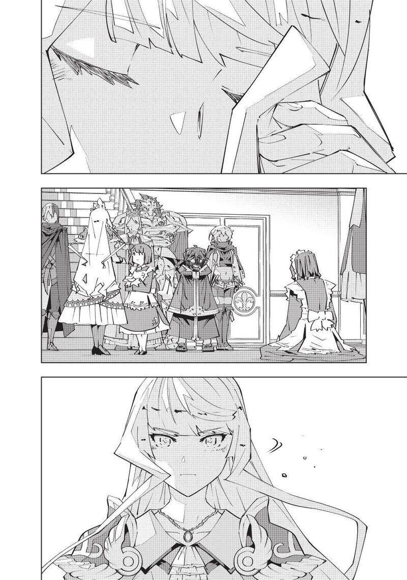 My Gift LVL 9999 Unlimited Gacha Chapter 215 — page 13